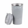 Термокружка Kite 510 мл сіра (K25-458-1) - Image 4