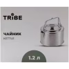 Чайник туристичний Tribe Kettle 1,2 л сталевий (T-FI-0010-metal) - Image 6