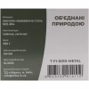 Чайник туристический Tribe Kettle 1,2 л сталевий (T-FI-0010-metal) - Image 7