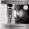 Оружейная смазка HTA очищувач порохового нагару та відпрацьованого мастила CARBON REMOVER 400 мл (HTA4021) - Image 3