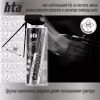 Оружейная смазка HTA очищувач порохового нагару та відпрацьованого мастила CARBON REMOVER 400 мл (HTA4021) - Image 4