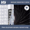 Оружейная смазка HTA Піна для чищення від міді та порохового нагару Foam Bore Cleaner 200 мл (HTA4012) - Image 3