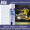 Охолоджуючий спрей HTA при травмах м'яких тканин SPRAY ICE 500 мл (HTA1013) - Image 6