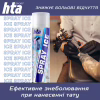 Охлаждающий спрей HTA при травмах м'яких тканин SPRAY ICE 500 мл (HTA1013) - Image 7