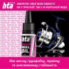 Смазка для рыболовных катушек HTA Синтетичне REEL MEDIUM OIL 10 мл (HTA3031) - Image 3