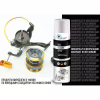 Мастило для риболовних котушок HTA Спрей/Очищувач Reel Cleaner Spray 500 мл (HTA3061) - Image 3