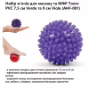 Массажный мяч Toorx PVC 7,5 см Verde та 9 см Viola Набір 2 шт AHF-001 (932097) - Image 4