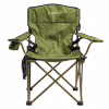 Крісло складане Ranger Rshore Green (RA2203) - Image 2
