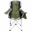 Крісло складане Ranger FC 752 Green (RA2261) - Image 2