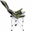 Кресло складное Ranger FC 752 Green (RA2261) - Image 5