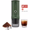 Портативна кавоварка Outin Nano Espresso Machine OTEM-01 Forest Green (OTEM-01-FG) - Image 2
