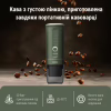 Портативна кавоварка Outin Nano Espresso Machine OTEM-01 Forest Green (OTEM-01-FG) - Image 3