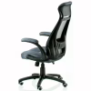 Офісне крісло Special4You Briz 2 grey (E4978) - Image 4
