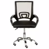 Офісне крісло Special4You Alera black (E7047) - Image 2
