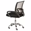 Офисное кресло Special4You Alera black (E7047) - Image 4