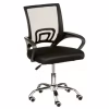 Офисное кресло Special4You Alera black (E7047) - Image 5