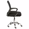 Офісне крісло Special4You Alera black (E7047) - Image 6