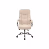 Офисное кресло Аклас Селин ANF Бежевый (1705B-2 Beige) (00146343) - Image 2