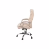 Офісне крісло Аклас Селін ANF Бежевий (1705B-2 Beige) (00146343) - Image 3