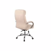 Офисное кресло Аклас Селин ANF Бежевый (1705B-2 Beige) (00146343) - Image 5