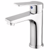 Смеситель Agua Merida-C010 (CV035430) - Image 3