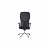 Офісне крісло Barsky office synchro BOF-01syn (BOF-01syn) - Image 5