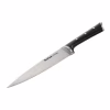 Кухонний ніж Tefal Ice Force 20 см (K2320214) - Image 2