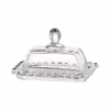 Масленка кухонная ARDESTO Glass 11 х 7 см (AR2601BD) - Image 5