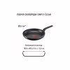 Сковорода Tefal Simply Clean Thermo-Spot 26см (B5670553) - Image 5