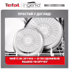 Набір сковорідок Tefal Ingenio Emotion 3 предмети (L897S374) - Image 12