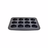 Форма для випікання MasterPro Foodies collection для мафінів (BGMP-7342) - Image 2