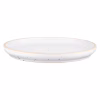 Тарілка ARDESTO Midori, 21см, кераміка, білий (AR0121MW) - Image 3