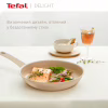 Сковорода Tefal Deligh 20см бежева (G2930202) - Image 2
