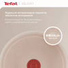 Сковорода Tefal Deligh 20см бежева (G2930202) - Image 4