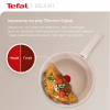 Сковорода Tefal Deligh 20см бежева (G2930202) - Image 7