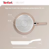 Сковорода Tefal Deligh 26см бежева (G2930502) - Image 6