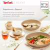 Сковорода Tefal Deligh 26см бежева (G2930502) - Image 9