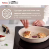 Набір посуду Tefal Ingenio Delight 3 предмети (L7839043) - Image 8