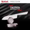 Кухонний ніж Tefal Precision 16.5см, нержавіюча сталь (K2891124) - Image 3