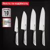 Кухонный нож Tefal Precision 16.5см, нержавіюча сталь (K2891124) - Image 9