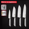 Кухонний ніж Tefal Precision 12см, нержавіюча сталь (K2890524) - Image 9