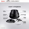 Набір посуду Tefal Ingenio Excellence+, 13 предметів, чорний (P0009753) - Image 4