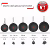 Сковорода Tefal Excellence Fusion, 26см, чорний (G3380502) - Image 12