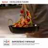 Сковорода Tefal Excellence Fusion,24см, чорний (G3380402) - Image 10