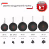 Сковорода Tefal Halo EUCALYPTUS, 24см, алюміній, бакеліт, сірий (G0160402) - Image 8