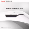 Сковорода Tefal Expertise 20см чорний (G3210232) - Image 4