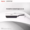 Сковорода Tefal Expertise 28см чорний (G3210602) - Image 4