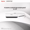 Сковорода Tefal Expertise для млинців 25см чорний (G3213832) - Image 4