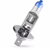 Автолампа Philips H1 X-treme VISION PRO +150%, 3700K, 2шт/блістер (12258XVPS2) - Image 3