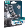 Автолампа Philips галогенова 55W (9012XVPB1) - Image 2